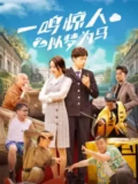 福瑞涩